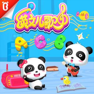 台湾真军巜逍遥双枪
