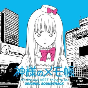 台湾真军巜逍遥双枪
