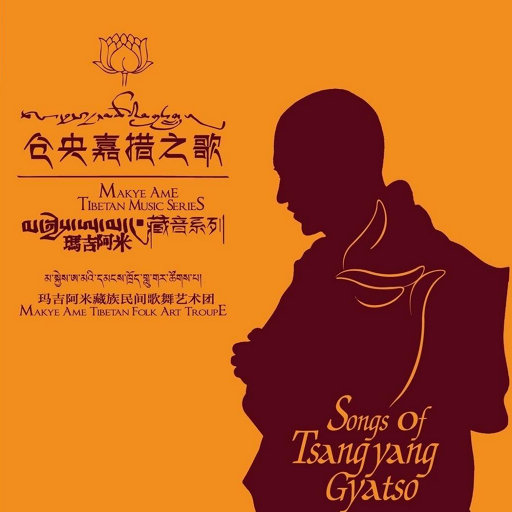 台湾真军巜逍遥双枪
